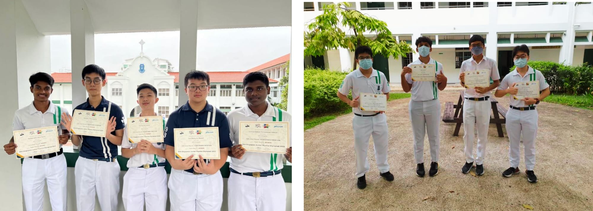 Singapore Junior Physics Olympiad
